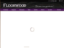 Tablet Screenshot of floorwood-group.com